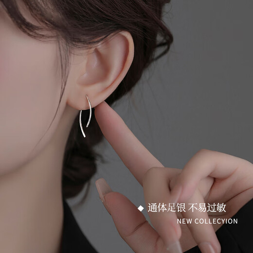 Qi Xiaomi s999 sterling silver simple line earrings women's niche high-end versatile earrings to support pierced ears and ear hooks 2025 new earrings simple line earrings full body 999 pure silver