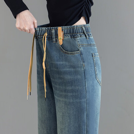 Shengmeixue Hellblau Retro Elastic Taille Gerade Jeans für Frauen im Frühjahr 2025 Neue Hochzeiten-elastische Schlampenschmale mit breitem Bein 6626 Retro Blue Neun Punkte 26 schlugen 80-90 Jin vor [Jin gleich 0,5 kg]