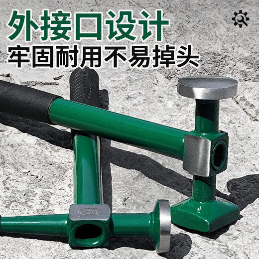 Honglong (HONGLONG) sheet metal hammer repair car dent tool multi-functional sheet metal hammer set flat head pointed square head hammer grade sheet metal repair dent repair-9 piece set