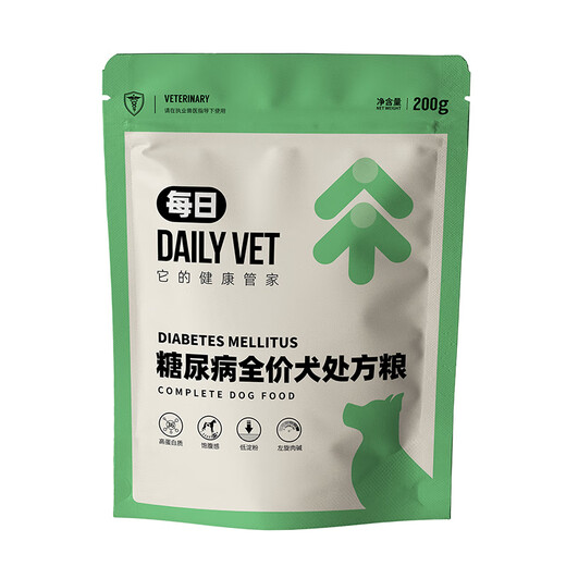 Daily dog food, special dog food for diabetes, low sugar, blood sugar control, full price puppy food, prescription food 200g