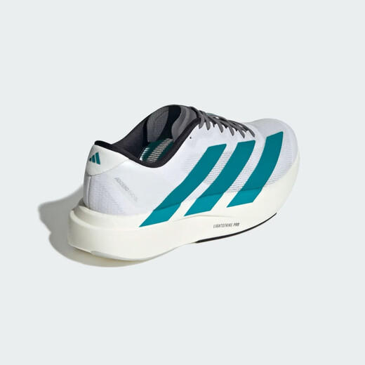 ADIDAS Men's Running Series Adizero Evo Sl M Running Shoes JS4487 Light Grey 42