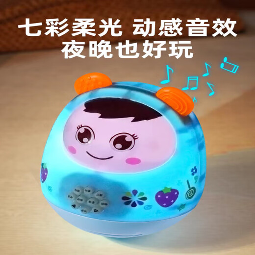接运猫婴儿早教机玩具宝宝故事机不倒翁音乐播放器儿童睡前听儿歌0到3岁 (电池版)不倒翁早教机2合1粉