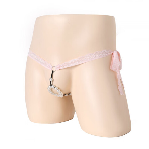 Gegen Männer sexy Spitze Perlenhöhe Herren-Tanga mit Perlen mit niedrigem T-T-Pants schwarzer Größe (groß einstellbar)