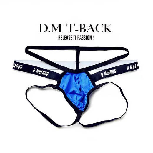 DM men's thong sexy low-waist solid color nylon men's underwear suspenders youth T-pants sexy temptation back hollow black XXL 2 feet 6-2 feet 8