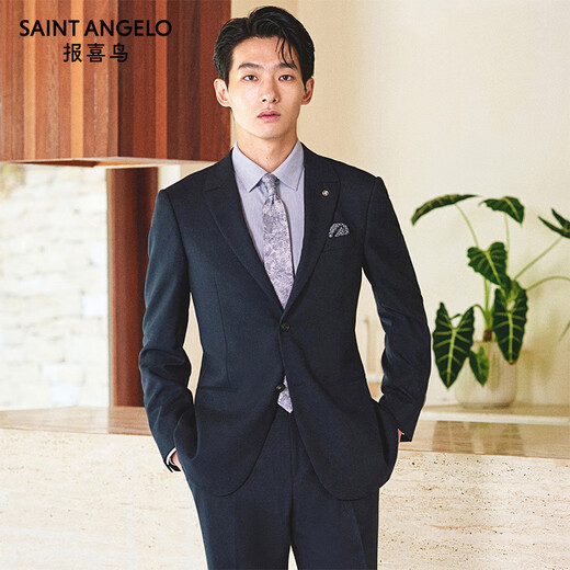 Angel Bird Suit Men's VBC Imported Autumn Men's Wedding Formal Wear 100% Wool Suit and Trousers for Men Twilight Blue 48 A(175/96) /Please note waist or pants