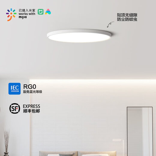 Spectre complet Protection des yeux CHAMBRES Plafonds Simple Modern Master Bandroom Children's Room Balcony Room Room Zhongshan Lampe 1W Spectre complet RA9740CM COMMANDE ET DÉCHETTE INMISTABLE