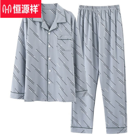 恒源祥棉睡衣男士长袖翻领开衫棉套装春秋季大码青中老年家居服 YSX6630 藏灰竖线 4XL 【适合185-215斤】