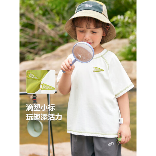 Boe [authentique] Droit européen T-shirt à manches courtes Clottes d'été Vêtements pour enfants Baby Boy Boy U15604 Gray 100 cm