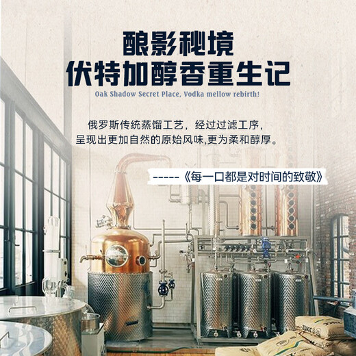 Louis Massini Vodka imported from Russia 40 foreign wines for self-drinking, any mixology, gifts, dinners, tipsy famous wines 500mL 1 bottle