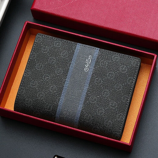 金利来钱包男短款高档卡包多功能证件包商务实用父亲生日礼物送男友 精美中国风礼盒+礼品袋包装 竖款