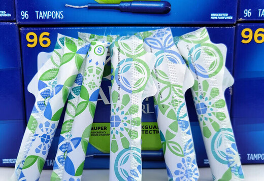丹碧丝（TAMPAX）试用装Tampax卫生棉条长导管式游泳可用防水 拆卖散装10支S 其它