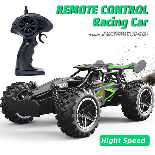Nouvelle télécommande Véhicule hors route 2.4 g de voitures à grande vitesse initiales Charging Boy RC Remote Control Toago Remote Control Car Silver Cyber Truck Standard (batterie 500 mAh)
