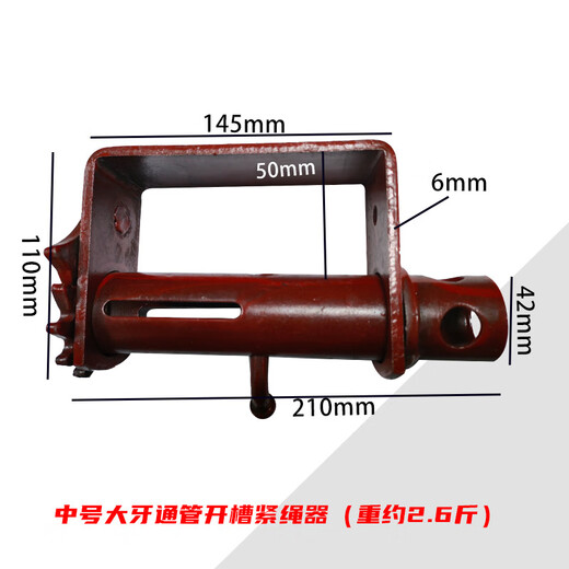 Truck rope tightener manual tightener heavy duty small automobile welding rope tightener ratchet thickened large galvanized welding rope tightener-1049