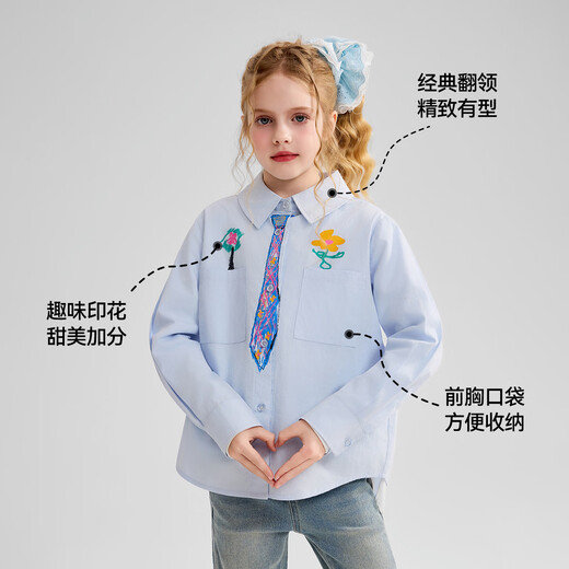 ASK JUNIOR pure cotton children's shirt 2026 autumn long-sleeved college style shirt jacket medium and large children's tie print girls blue 130
