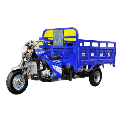 Zongshen three-wheeled new model Zongshen three-wheeled motorcycle gasoline three-wheeled motorcycle fuel tricycle cargo agricultural dump truck Zongshen power air-cooled or water-cooled