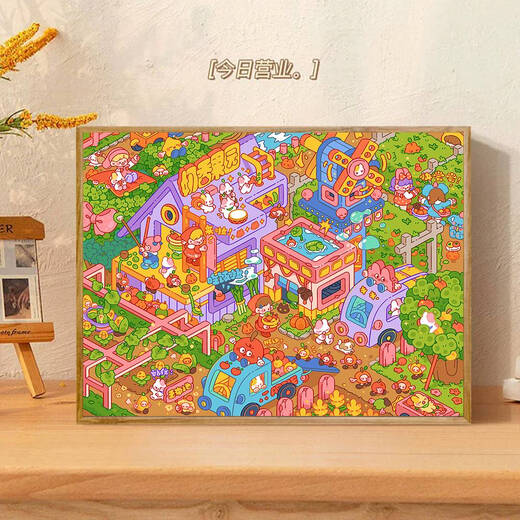 语森忆宝藏湾数字油画diy豆豆奶香合集填充卡通填色解压油彩画数字画 Z695奶香镇-大门 40*50CM纯画布版