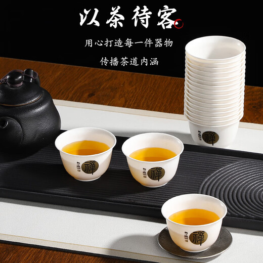 Ci small bowl disposable water cup customized logo food grade rice husk Kung Fu tea cup thickened high-end tea cup special printing tea cup 100 pieces