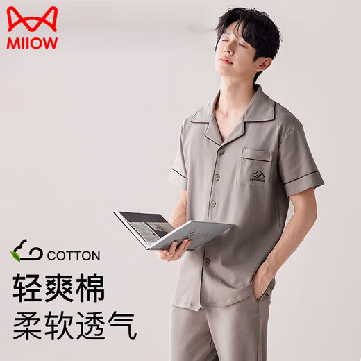 Catman (Miiow) Pyjamas Herren Sommer 2025 Neues pures Baumwoll-Kurzärmelhosen Hauskleidung Herren Sommer Dünnanzug 9215 Hauptbildmodell [100 reine Baumwollfeuchtigkeitsabsorption und Atmungsaktivität] XL (125-150jin [Jin gleich 0,5 kg]))
