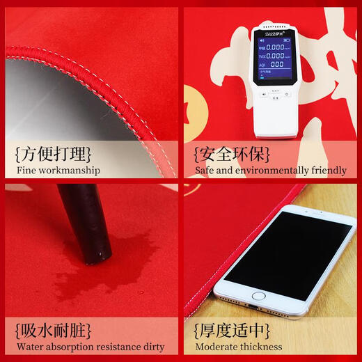 SMVP新年款入户门地垫百福进门口玄关防滑换鞋除尘蹭土脚垫喜庆红地毯 百福具臻-金色-12159 1件数 50*80CM清爽无毛毯面
