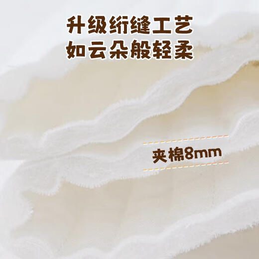 三栖虎婴儿床头挂袋宝宝床边收纳袋尿布尿不湿收纳儿童多功能储物袋 可瑞兔纯棉刺绣
