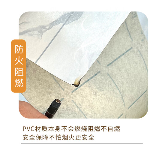 Cardomon Cuir en cuir épaissis épaissis résistant aux carreaux de plancher en PVC ménagers en PVC Renovation et de rénovation Le plancher du ciment est directement posé de 3 mètres de large, d'énormes fleurs, fleuris et riches-9901 1 mètre carré, largeur 3 mètres