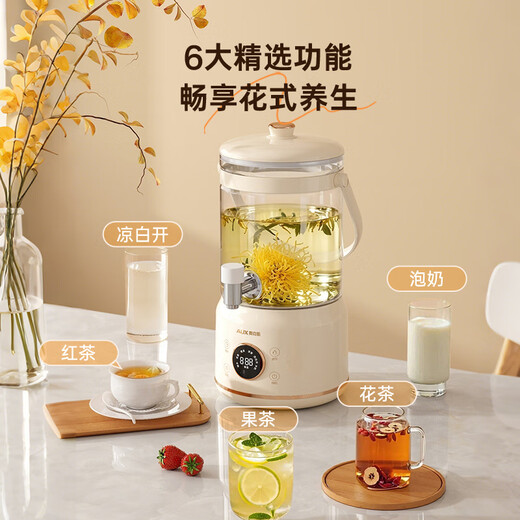 Oaks health pot, stew, teapot, kettle, faucet, electric kettle, fully automatic insulation, constant temperature glass kettle, multi-level temperature adjustment, smart reservation, household flower tea bucket, 3L/316 heating chassis, basic model