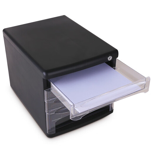 Deli File Cabinet Desktop 4-слойный хранение информационного шкафа пластиковый ящик для шкафа прозрачный шкаф Black 9794 (4-слойный) (4-слойный)