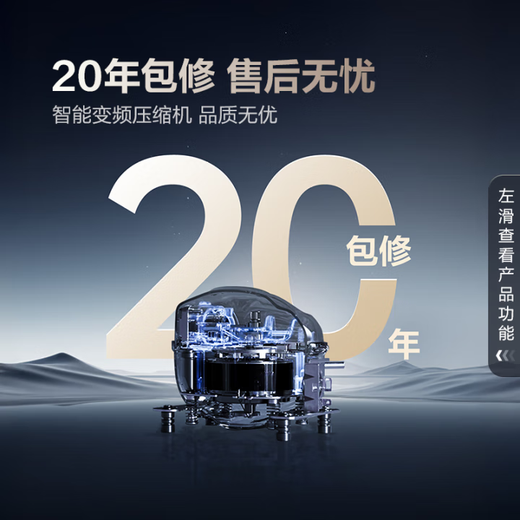 Samsung (SAMSUNG) official reissued new product 627 liters of large-capacity air-cooled frost-free frequency conversion sound-touch dual-control automatic door opening ice making butterfly door side-by-side refrigerator ice and water separation first-level energy efficiency Moonlight Silver RS80F65F1TSC