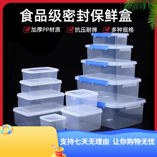 Jingchushi großgröße Frischwahrnehmungsschachtel mit Deckelhotel Küche gefrorene Lebensmittelablagerungsbox Transparente Frischwahrnehmungsbox Rechteckige Plastikbox Hochhaus 9926 (10 Liter)