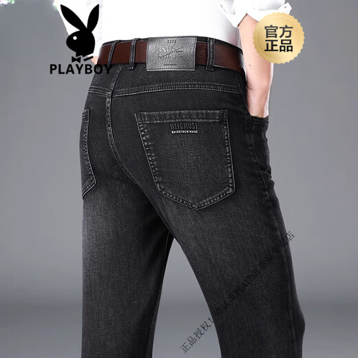 花花公子（PLAYBOY）夏季薄款牛仔裤中年男直筒高腰裤子春秋季爸爸商务休闲裤 深蓝【3891款】夏季薄 款 30 码(腰围2尺3)