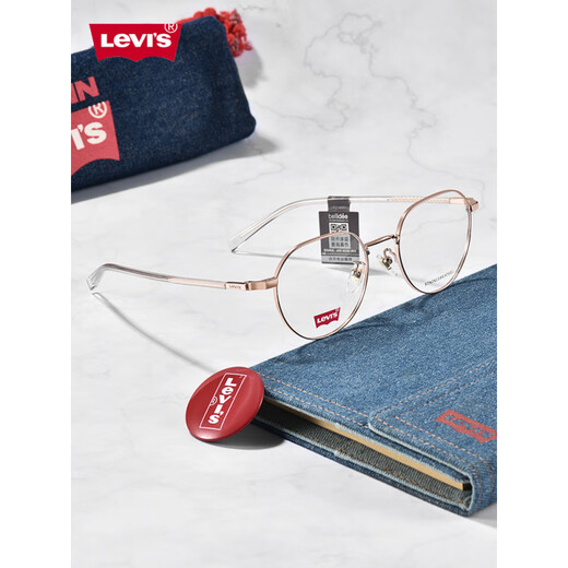 李维斯（Levi's）眼镜框男女文艺简约金属圆框经典复古镜架超轻可配度数7170 7170玫瑰金DDB+依视路旗下万新1.
