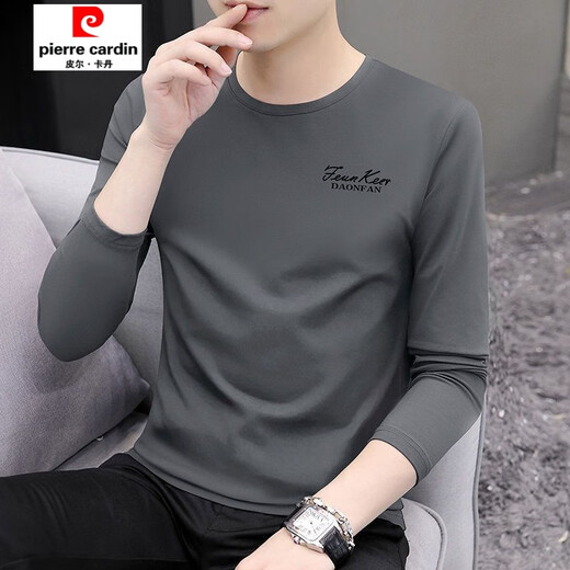 Pierre Cardin Herren Frühling und Herbst Feste Farbe Lose Trendy Tops Herren -Casual Base -Hemd Modal Pure. Cotton Long-Ärmeln T-Shirt 9213 Holzkohleasche + 9207 Holzkohle Asche Zwei-teilige M-Empfehlung: 90-115jin [Jin entspricht 0,5 kg]
