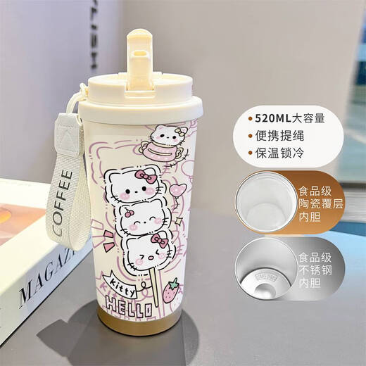 三栖虎卡通凯蒂猫保温杯不锈钢学生高颜值办公咖啡杯大容量水杯 【食品级不锈钢】古董白-BXAB13782KT猫 201不锈钢+内胆+不锈钢