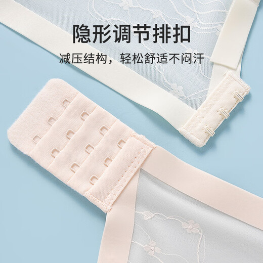 Mujeres de belleza urbana de ropa interior niñas sin sujetador de acero Mujeres de pechos pequeños que muestran una gran ropa interior Seda de seda fresca Feeling Soft Sproting Recolecting Bra Mujeres
