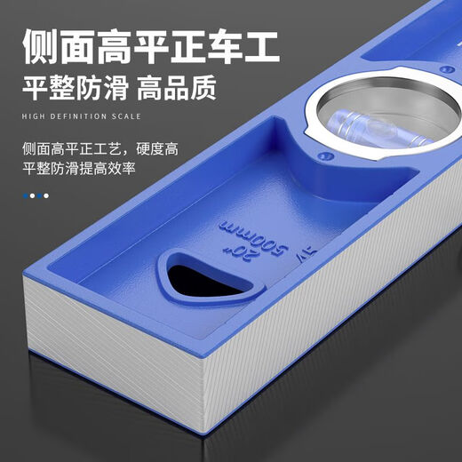 Chint level high-precision level with magnetic solid cast aluminum balance measurement household flat water level strong magnetic anti-fall first-class 500mm cast aluminum strong magnetic + marker pen 2 pieces No Specifications