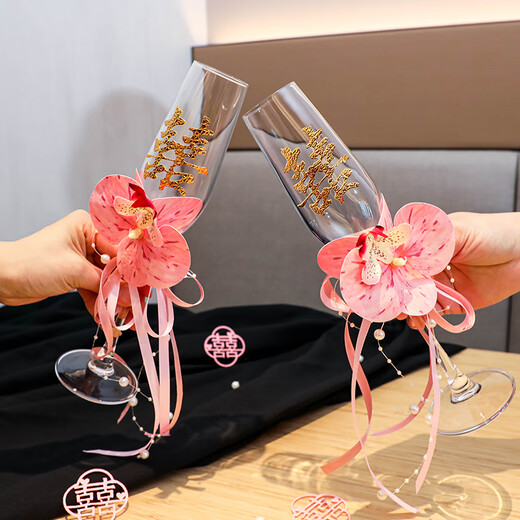 Il Jiangong s'est marié en verre de toast pour le couple champagne verre de pied de pied de pied de mariage créatif matériaux de bricolage pack de verre cocktail paire B4877 (vin-rose))