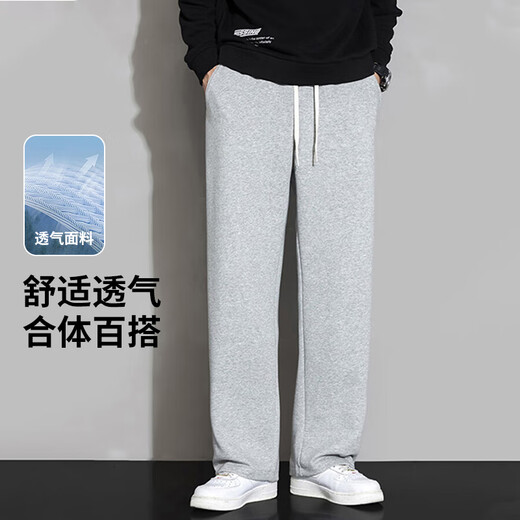 
NASA GISS casual pants men's loose straight wide-leg pants trendy long pants flower gray straight leg regular (185/88A)2XL