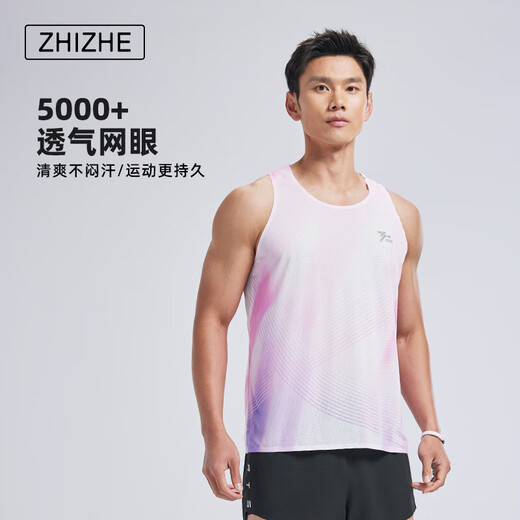 [FILA Manufacturer] Sports Vest Men's Light and Breathable Men's Sports Vest Aerobic Running Top Vitality Orange L (175) 135-155Jin[Jin equals 0.5 kg]