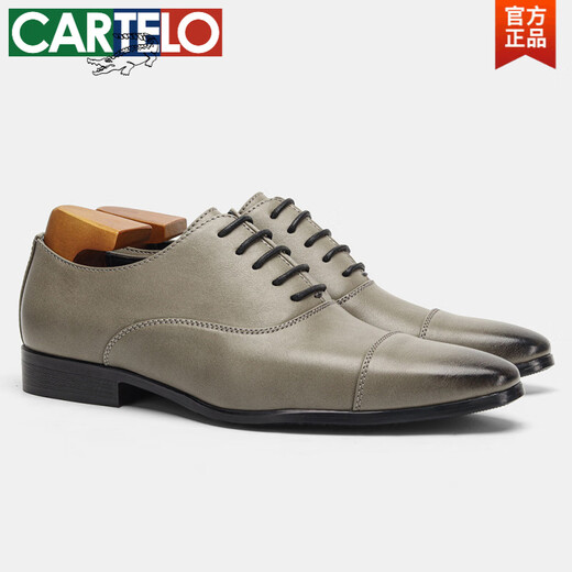 CARTELO three-joint leather shoes for men's business formal wear spring and summer handmade leather pointed toe Oxford shoes groom wedding shoes British derby shoes KD9226 42