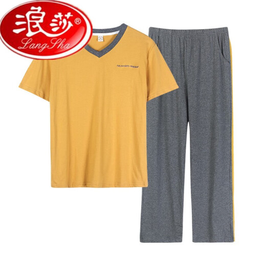 浪莎睡衣女夏季薄款2025年新款纯棉短袖长裤家居服套装夏天全棉可外穿 7374豆沙粉 M[80-100斤] 均码