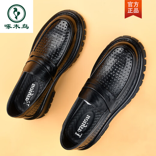 
Woodpecker hollow leather shoes for men in summer breathable one-legged pedal round head punched soft sole casual leather sandals for men 2025 new black punched 15257-00 One-legged pedal 42 (This model is one size larger)