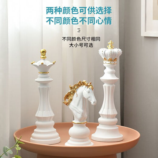 维诺亚7170人收藏象棋高颜值颜控宫廷风拍照道具象棋摆件摆件客厅办公室 国际象棋国王小号白色