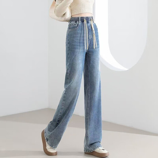 Shengmeixue tablero estrecho cintura elástica jeans rectas jeans Femenina de primavera en forma de pera 2025 pantalones delgados de cubierta de cadera 6626 azul retro nueve puntos 26 sugirió 80-90 Jin [Jin equivale a 0.5 kg]