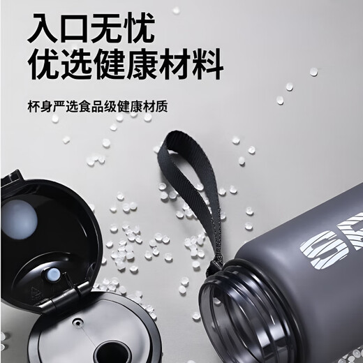 Cool Bug kusekt Deutsch Seiko Large Kapazität Sportwasserbecher Tritan Special Water Cup für Männer Fitness Outdoor-Studenten 1050 ml-schwarz [hohe Kapazitätsdarsteller-Widerstand]
