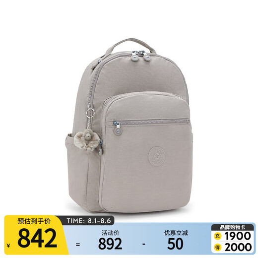 Kipling2025 Herbst und Winter Neue leichte Schoolbag mit großer Kapazität Pendler Rucksack Seoul Bag Seoul M-Rock-Limette