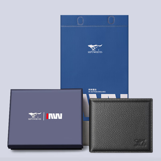 Septwolves Wallet Men's Genuine Leather Short Horizontal Style Multi-Slot Card Holder Chinese Valentine's Day Gift for Boyfriend First-Layer Cowhide Wallet Black Horizontal Style Recommended