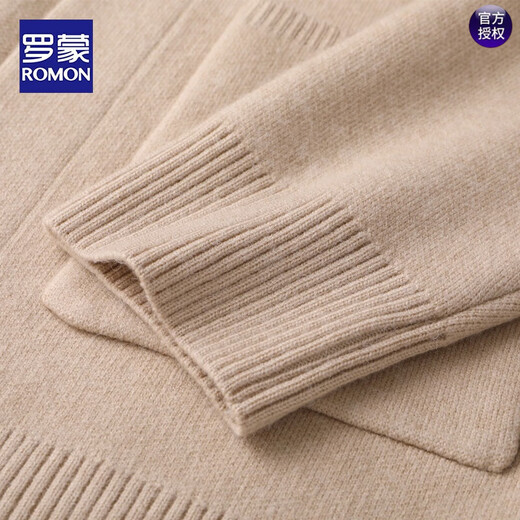 ROMON large size men's sweater jacket autumn new sweater casual cardigan plus fat oversized sweater black autumn clothing black 7XL