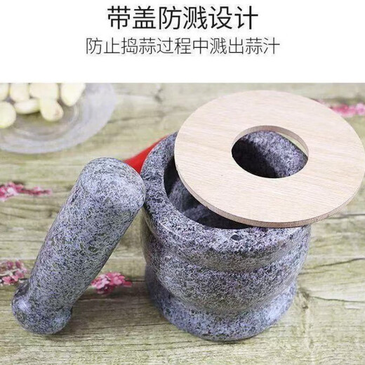 Qinkai stone garlic mortar garlic masher garlic masher household grinding hammer stone mortar garlic mortar manual operation smashing garlic jar 11cm polished large original stone mortar hammer