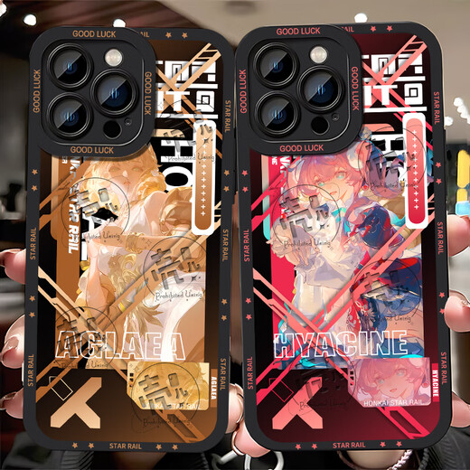 班美萝星罗棋布遐蝶阿格莱雅周边星铁手机壳适用vivoiQOOz9Neo10赛飞儿 [鹰眼黑壳]nk3889下单留言手机型 其他手机型号