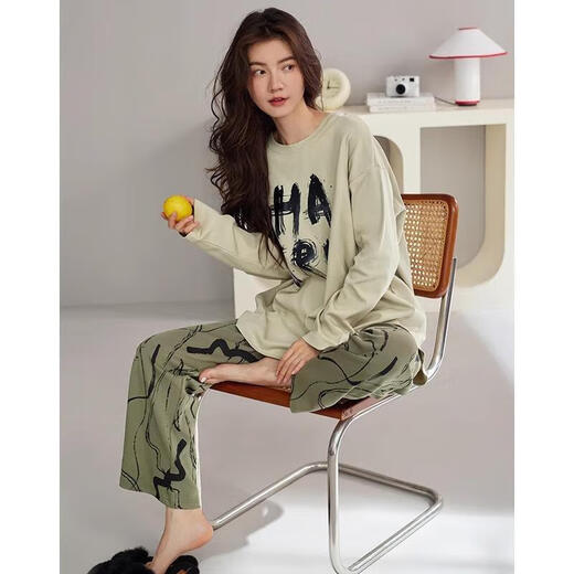 Pajamas Sangqin pour les femmes au printemps et à l'automne à manches longues 2025 nouveaux styles pour l'automne et l'hiver, peuvent être portés à l'extérieur des vêtements de maison xb9930-women's Style 2xl